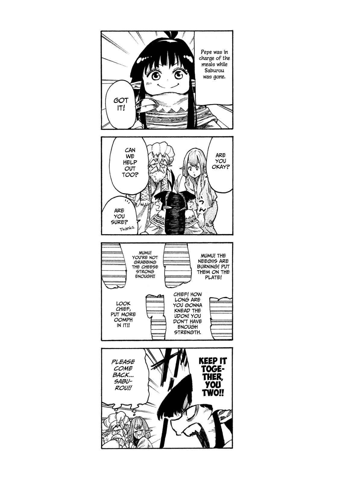 Mazumeshi Elf to Yuboku gurashi Chapter 9 26